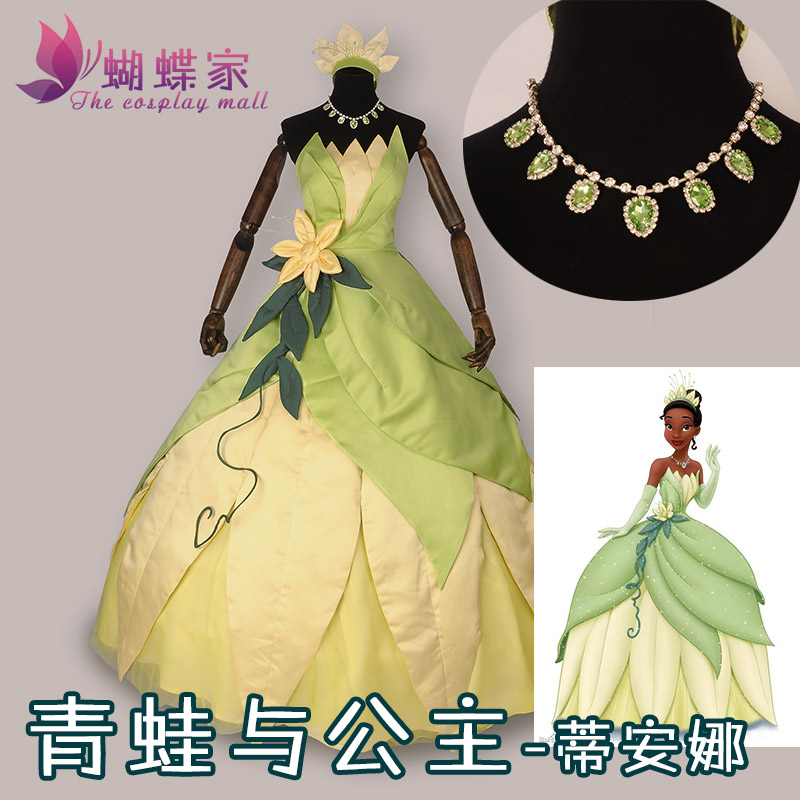Women Accessories Products - Princess Tiana Dress Cosplay Costume Carnival