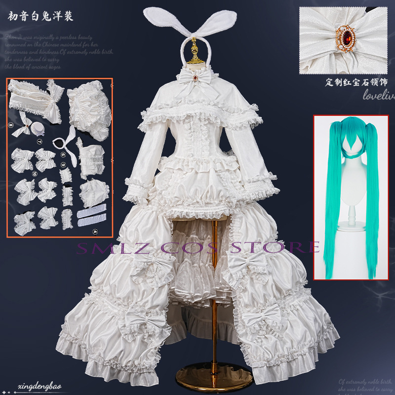 Women Accessories Products - 2026 Rabbit MikuuU Cosplay Anime Costume