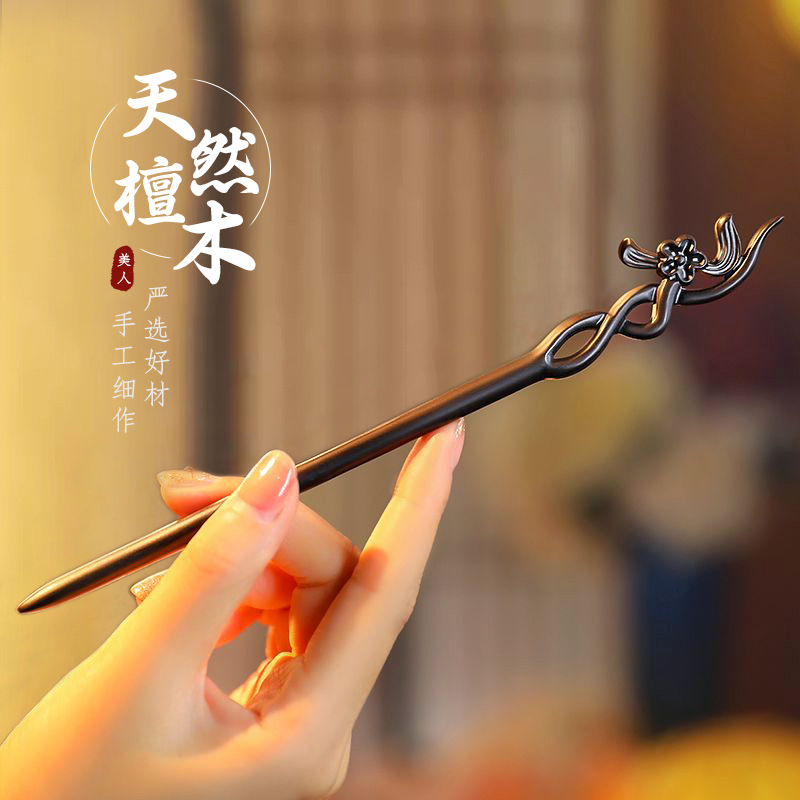 Chinese Style Hair Stick Minim - Hair Fork Stick ulasan dan harga