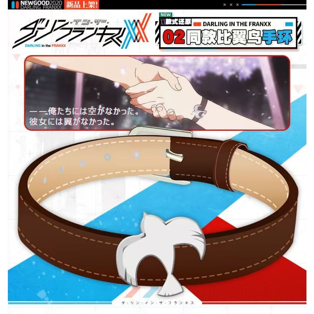 Darling in the Franxx Zero Two - Women'S Accessories For Suit ulasan dan harga