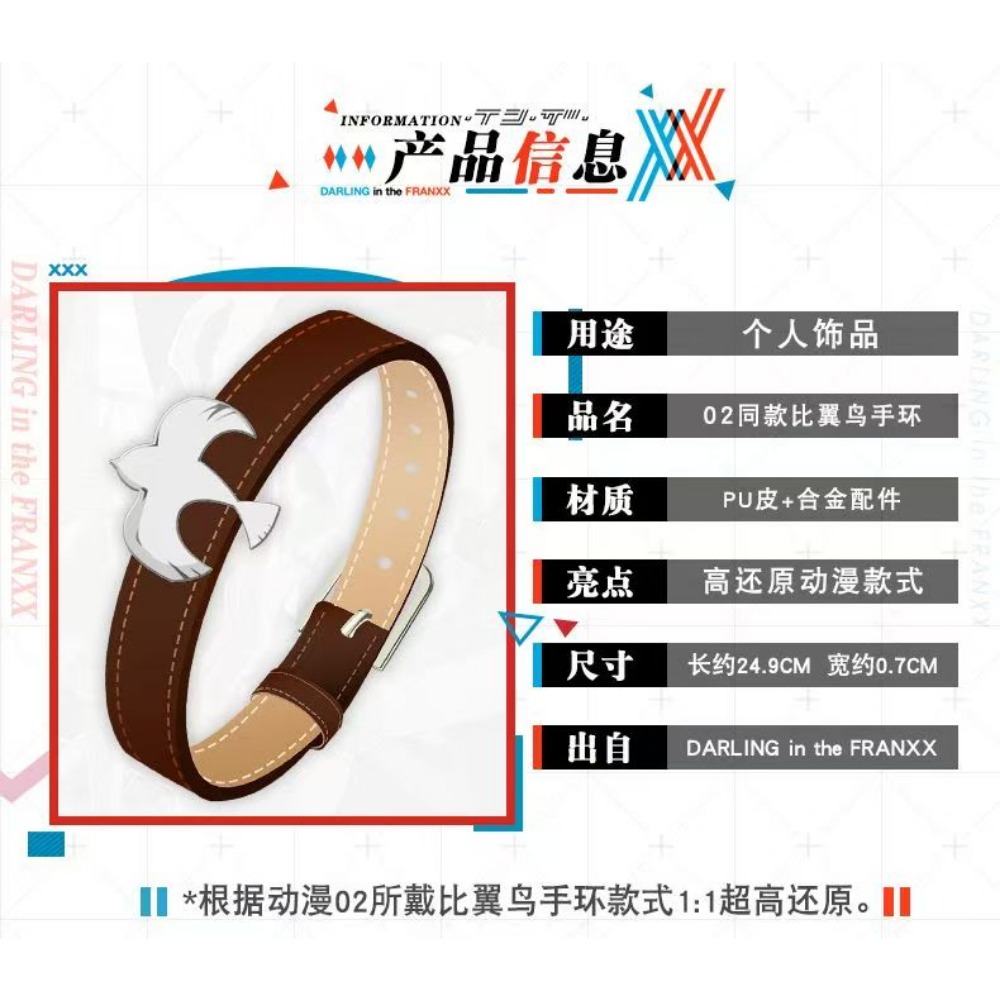 Darling in the Franxx Zero Two - Women'S Accessories For Suit ulasan dan harga