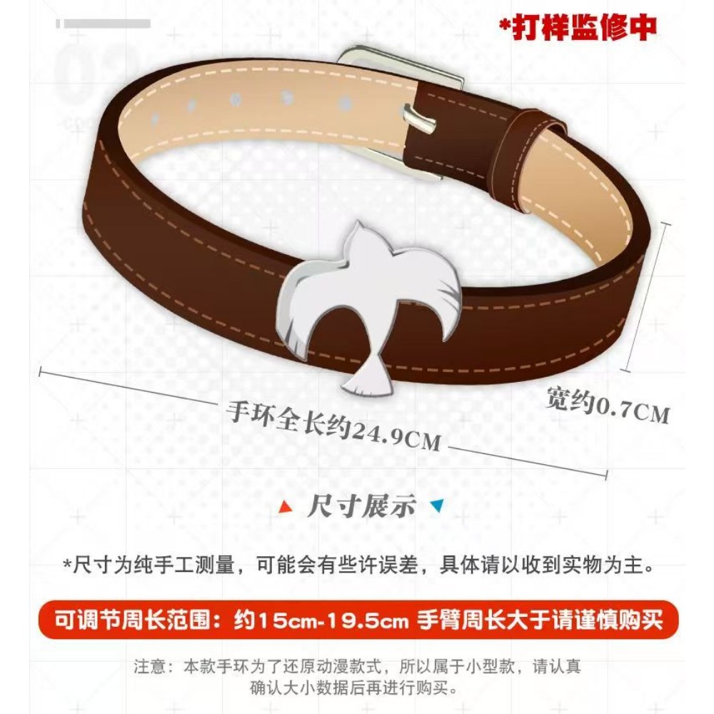 Darling in the Franxx Zero Two - Women'S Accessories For Suit ulasan dan harga