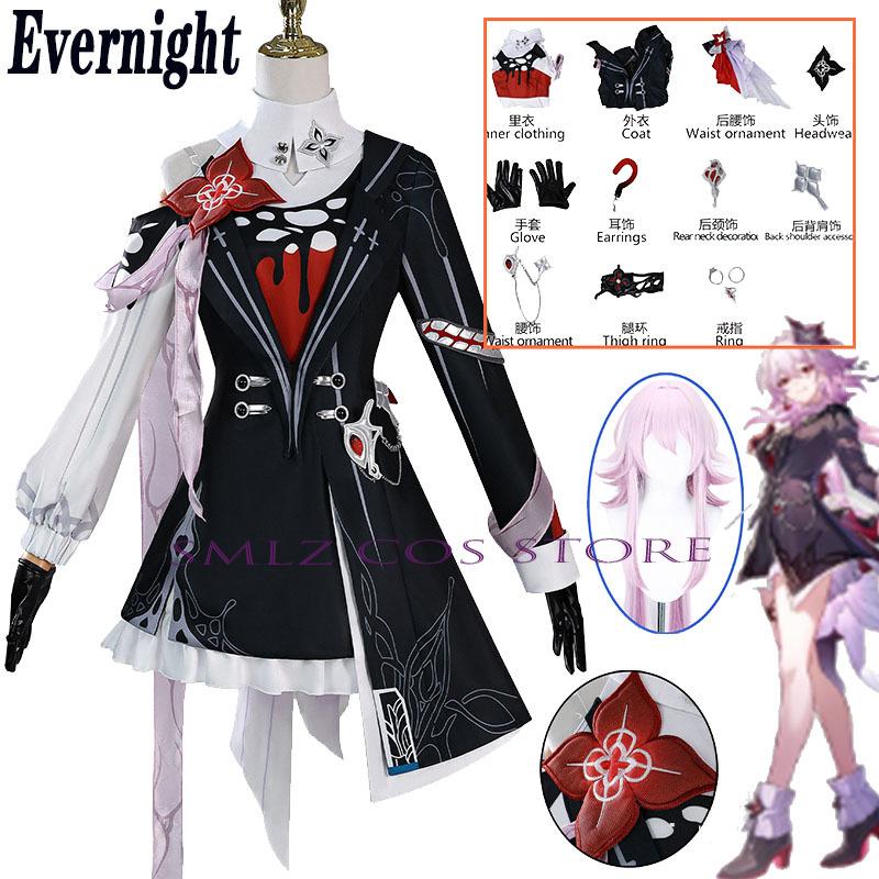 Newly Evernight Cosplay Honkai - Women'S Accessories For Suit ulasan dan harga
