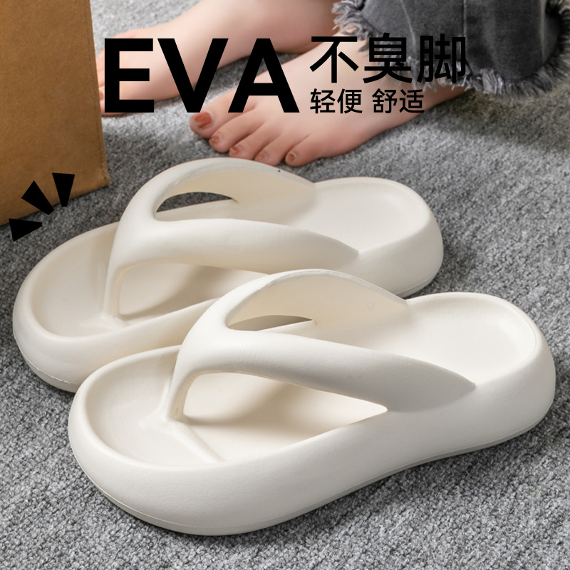 New Soft Slippers Women Men Co - Women'S Shoes And Accessories ulasan dan harga