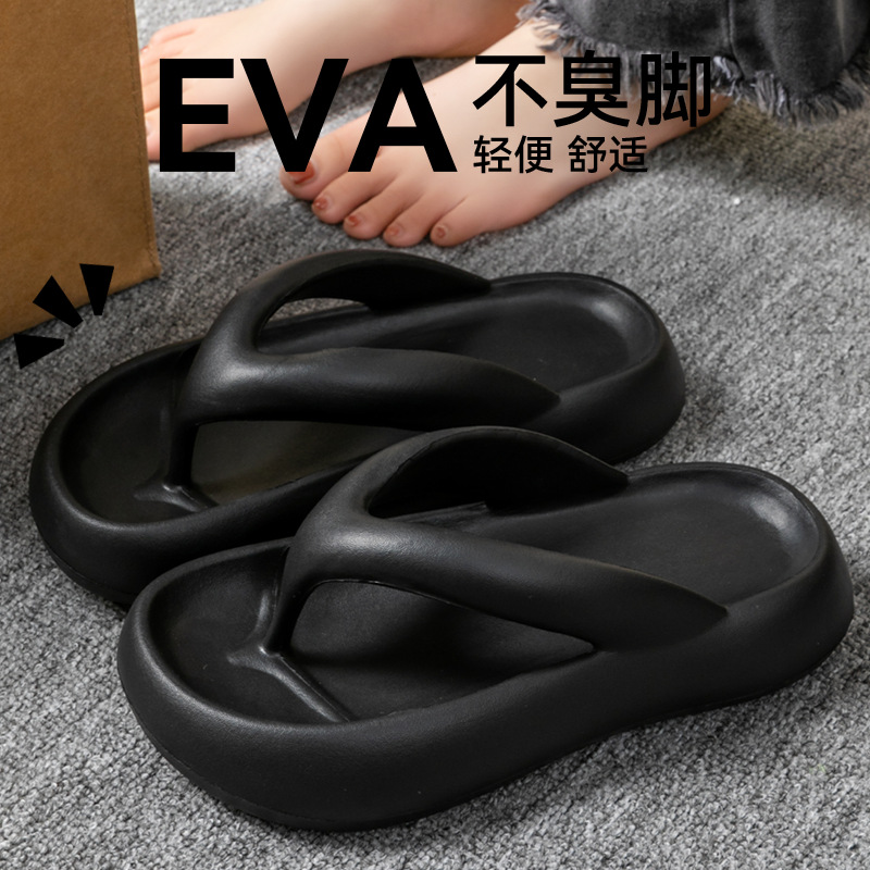 New Soft Slippers Women Men Co - Women'S Shoes And Accessories ulasan dan harga