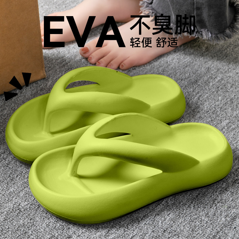 New Soft Slippers Women Men Co - Women'S Shoes And Accessories ulasan dan harga